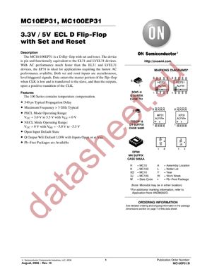 MC10EP31DTG datasheet  